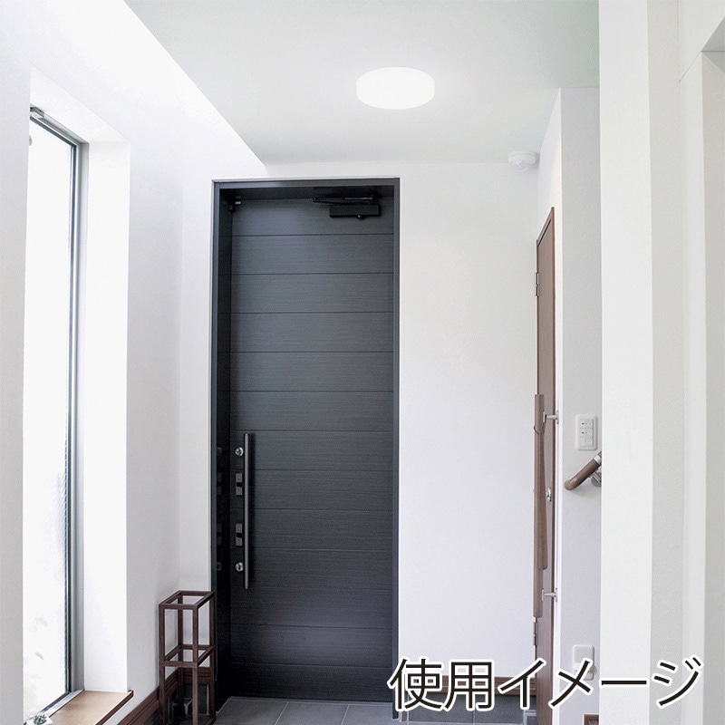 アイリスオーヤマ LED小型シーリングライト 1200lm 昼光色 SCL12D-MCHL 1個(ご注文単位1個)【直送品】