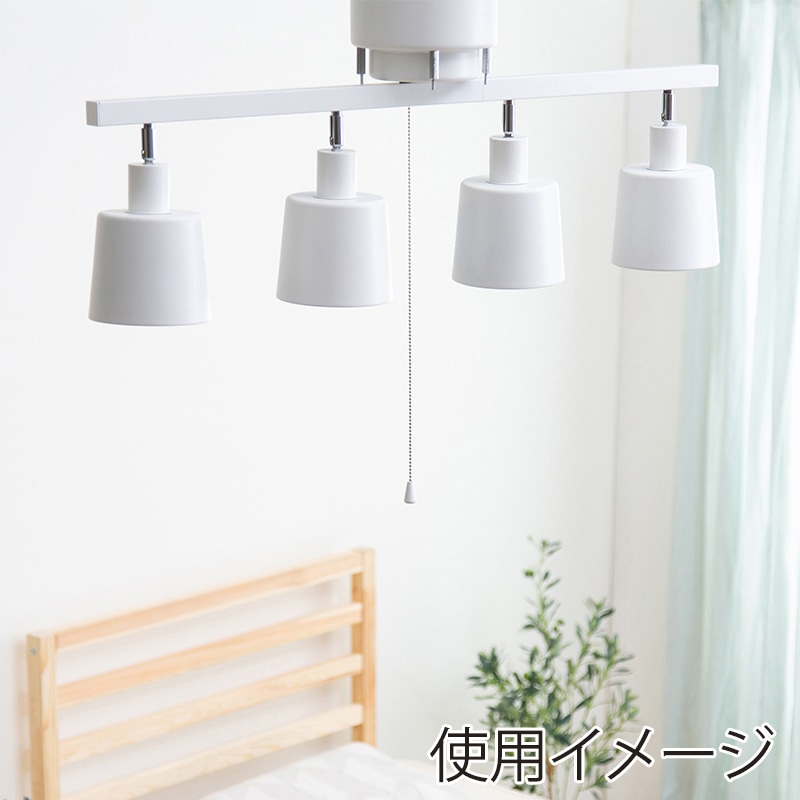 アイリスオーヤマ 4灯シーリングライト ストレートタイプ ホワイト CE4LA-20S-W 1台(ご注文単位1台)【直送品】