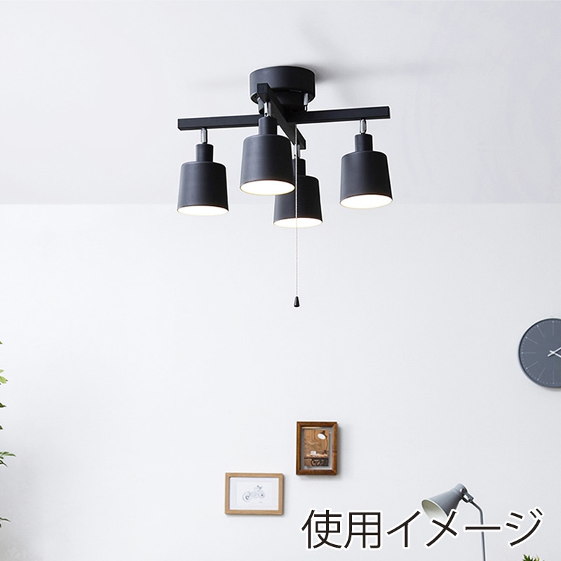 アイリスオーヤマ 4灯シーリングライト クロスタイプ ブラック CE4LA-20C-B 1台(ご注文単位1台)【直送品】