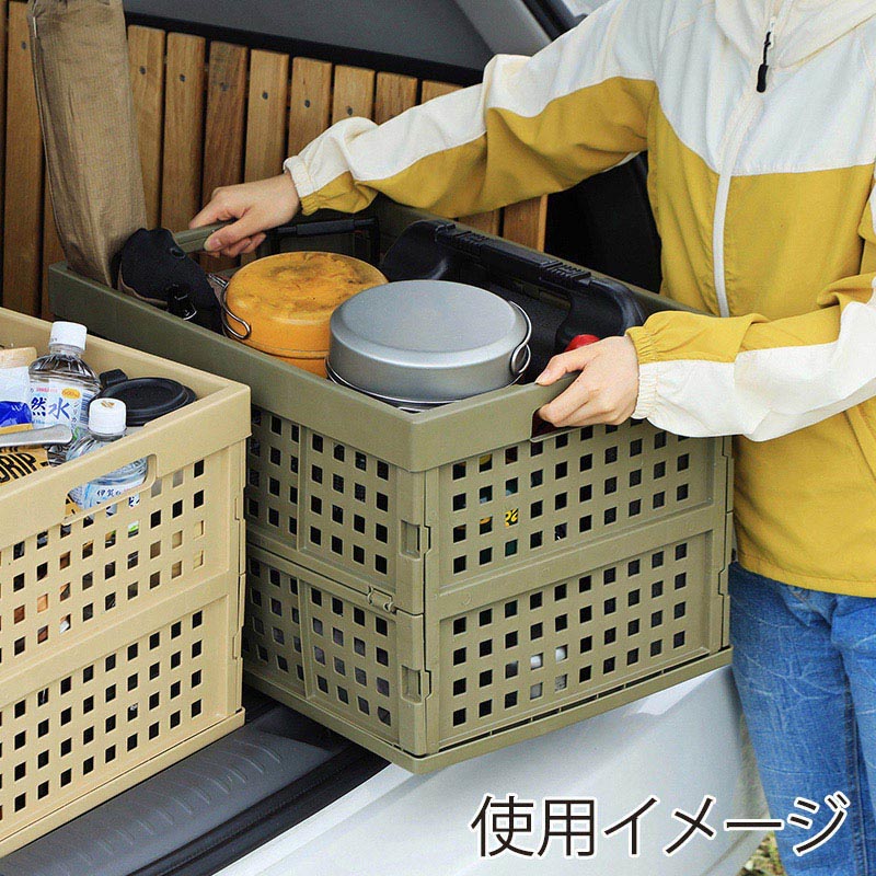 アイリスオーヤマ おりたたみコンテナ 52L カーキ OC-OD52 1個(ご注文単位1個)【直送品】