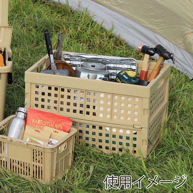 アイリスオーヤマ おりたたみコンテナ 52L ベージュ OC-OD52 1個(ご注文単位1個)【直送品】