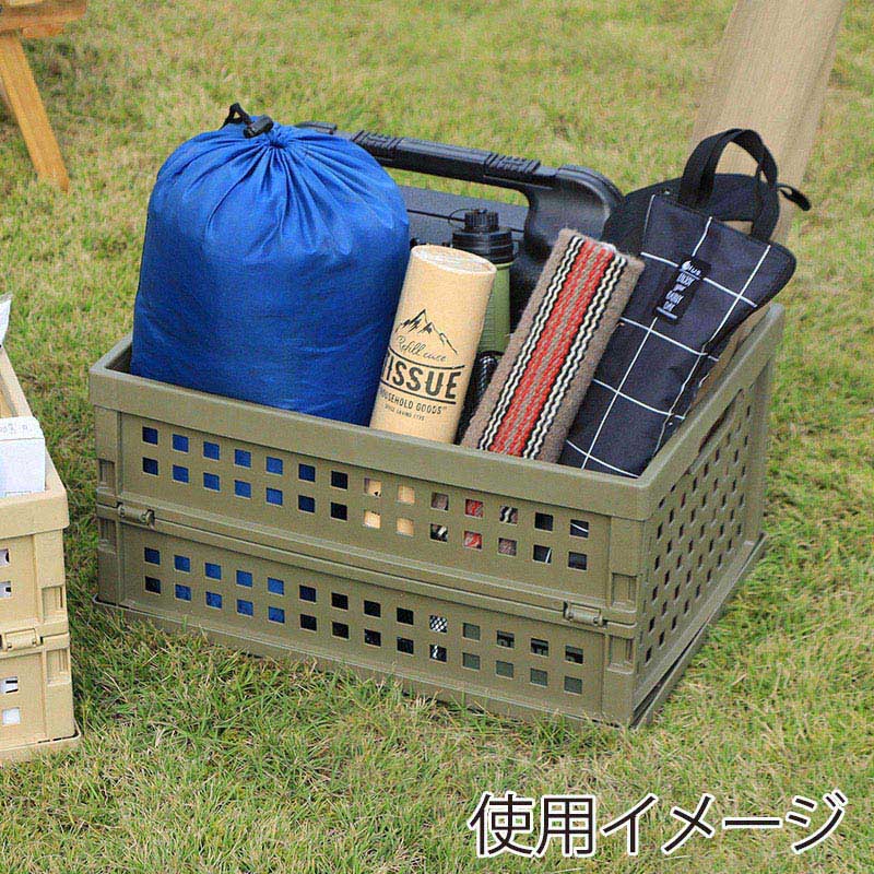 アイリスオーヤマ おりたたみコンテナ 32L　カーキ OC-OD32 1個（ご注文単位1個）【直送品】