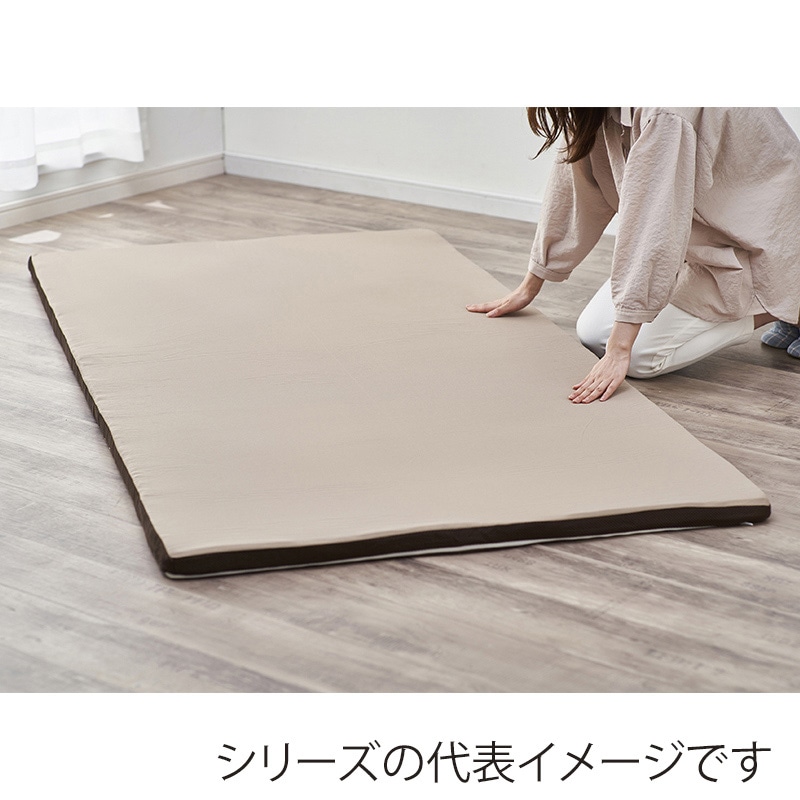 アイリスオーヤマ 低反発マットレス 厚さ4cm ダブル MATK4-D 1枚(ご注文単位1枚)【直送品】