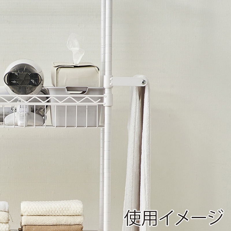 アイリスオーヤマ カラーメタルラックパーツ サイドハンガー 幅35cm ホワイト CMM-35SH 1個(ご注文単位1個)【直送品】