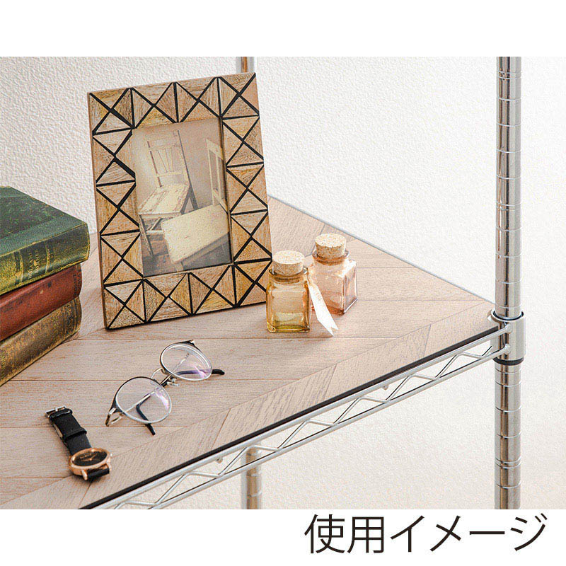 アイリスオーヤマ メタルラックパーツ リバーシブルウッドボード 幅90cm用 ブラウン MR-91BR 1枚(ご注文単位1枚)【直送品】