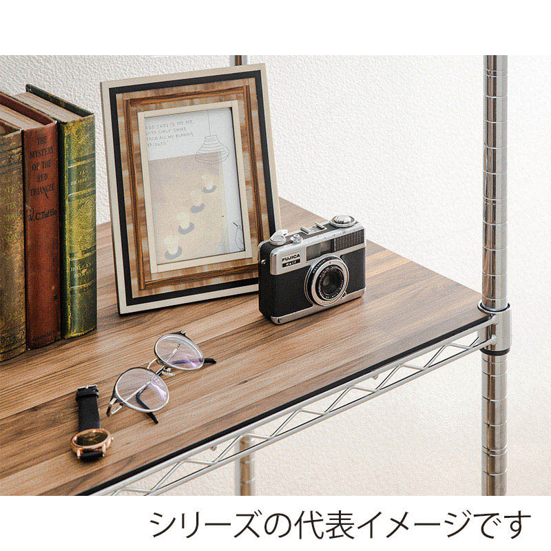 アイリスオーヤマ メタルラックパーツ　リバーシブルウッドボード 幅120cm用　ブラック MR-120BR 1枚（ご注文単位1枚）【直送品】