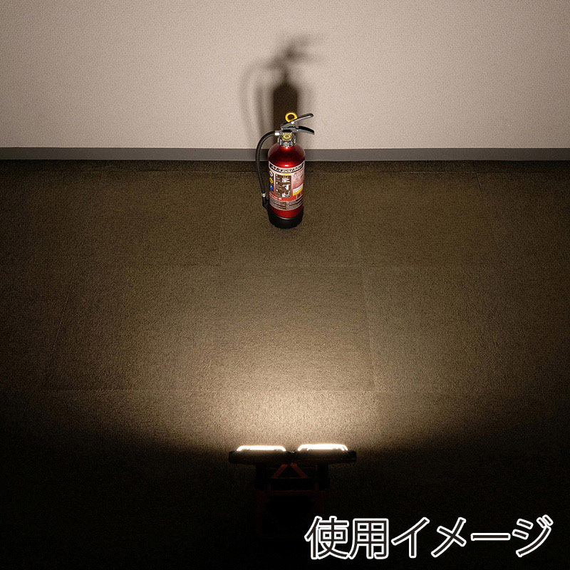 アイリスオーヤマ LEDベースライト AC式 7500lm LWT-7500B-WP 1個(ご注文単位1個)【直送品】