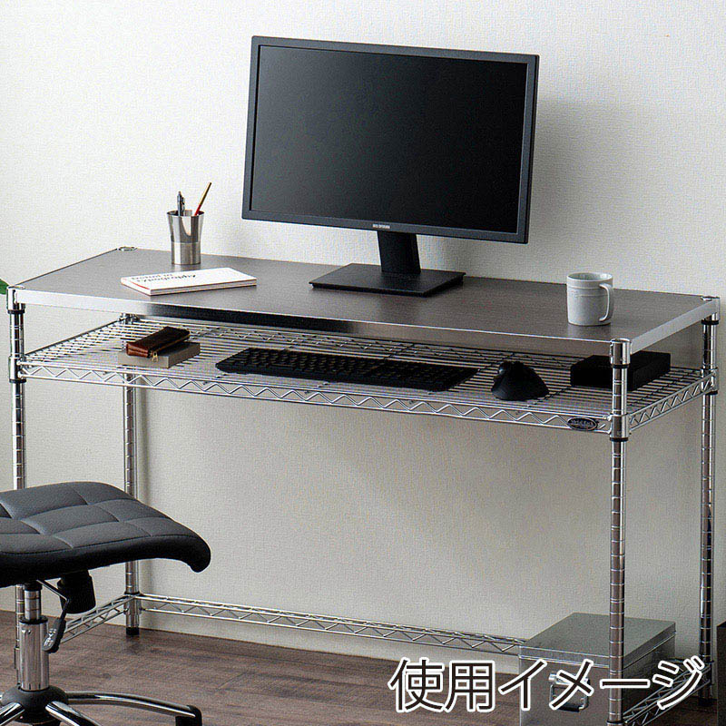 アイリスオーヤマ メタルラックパーツ 棚板 120×46 シルバー MR-12TK 1枚(ご注文単位1枚)【直送品】