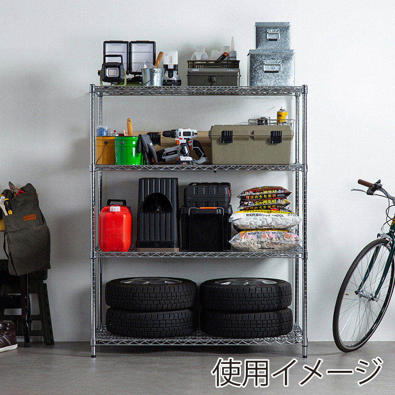 アイリスオーヤマ メタルラック 120×61×151 4段 シルバー MR-1215DJK 1台(ご注文単位1台)【直送品】