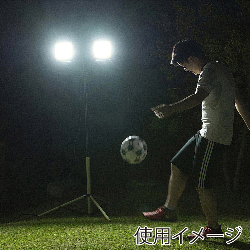 アイリスオーヤマ LEDスタンドライト 10000lm LWTL-10000ST 1個（ご注文単位1個）【直送品】