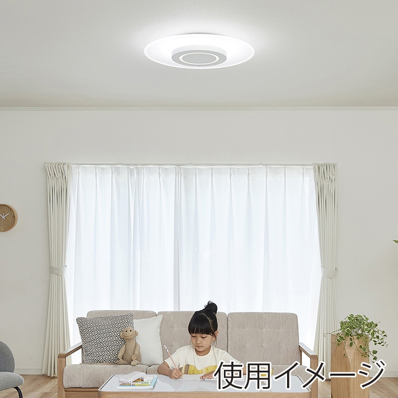 アイリスオーヤマ LEDシーリングライト パネルライト 丸型 8畳 調光調色 CEA-A08DLP 1台(ご注文単位1台)【直送品】