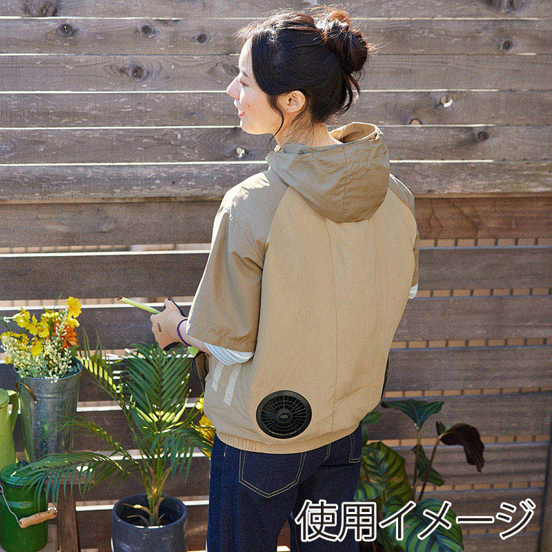 アイリスオーヤマ クールウェア CASUALセット 半袖 フード有 M ベージュ CCHS-M02-Be 1セット(ご注文単位1セット)【直送品】