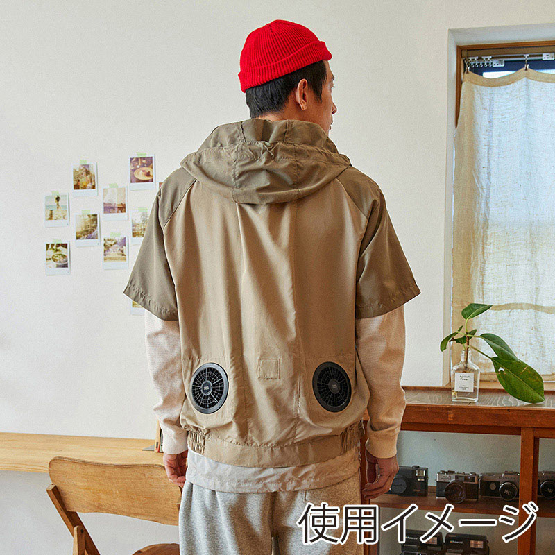 アイリスオーヤマ クールウェア　CASUALセット　半袖　フード有 L　ベージュ CCHS-L02-Be 1セット（ご注文単位1セット）【直送品】