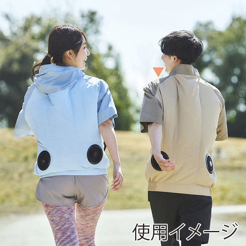 アイリスオーヤマ クールウェア CASUALセット 半袖 フード無し M ベージュ CCS-M02-Be 1セット(ご注文単位1セット)【直送品】