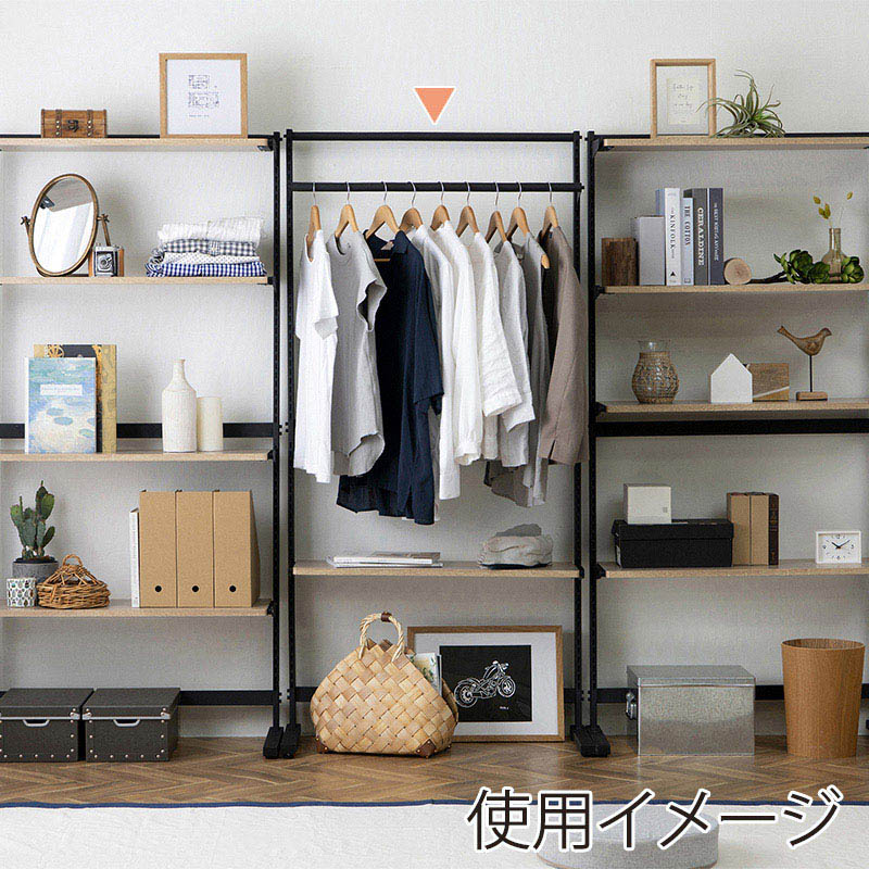 アイリスオーヤマ スタイルウォールワードローブ ブラック/ライトナチュラル SWW-850 1台(ご注文単位1台)【直送品】