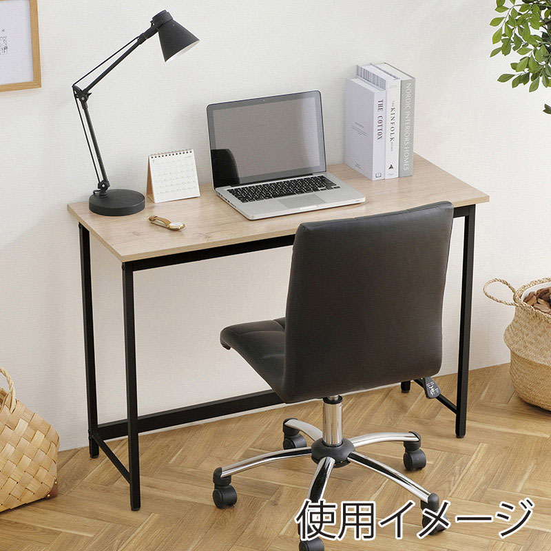 アイリスオーヤマ ベーシックデスク 1000×400 ライトナチュラル/ブラック BDK-1040 1台(ご注文単位1台)【直送品】