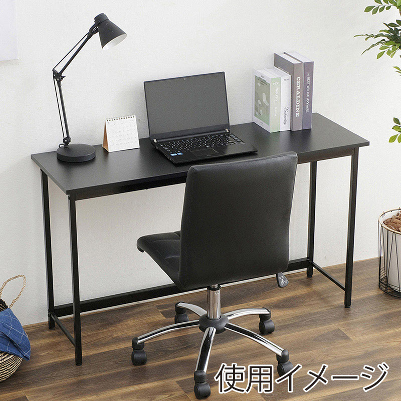 アイリスオーヤマ ベーシックデスク 1200×400 ブラック/ブラック BDK-1240 1台(ご注文単位1台)【直送品】
