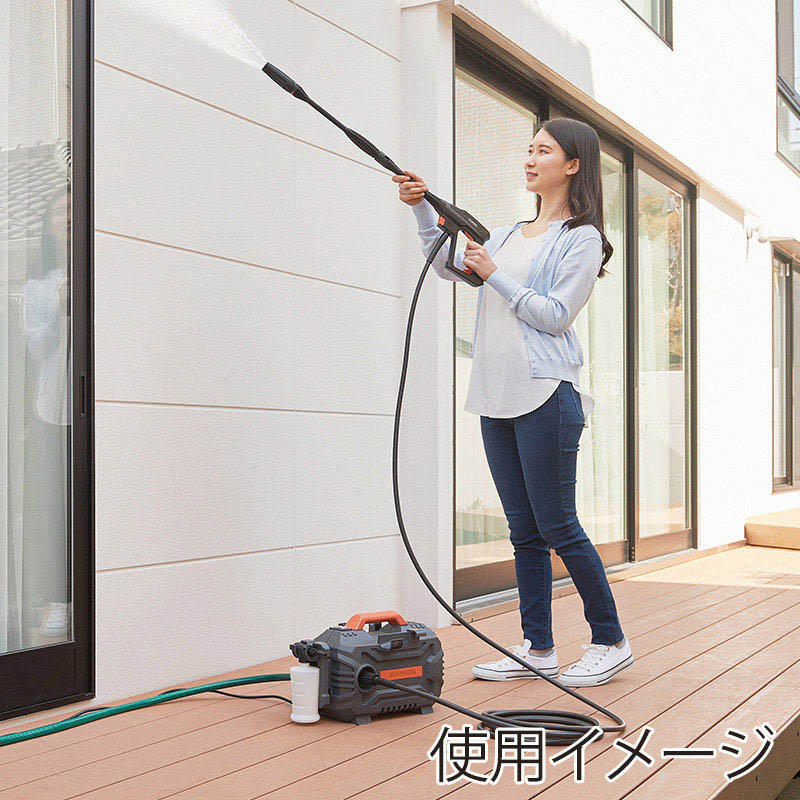 アイリスオーヤマ 高圧洗浄機 15点セット オレンジ FBN-502-D 1台(ご注文単位1台)【直送品】