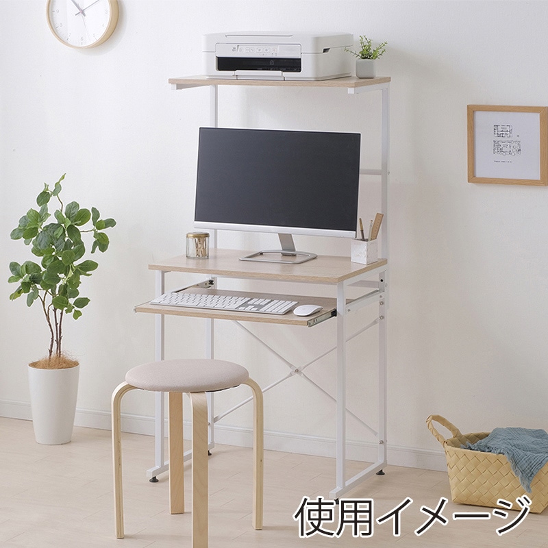 アイリスオーヤマ タワーデスク ライトナチュラル/ホワイト TDK-6042 1台(ご注文単位1台)【直送品】