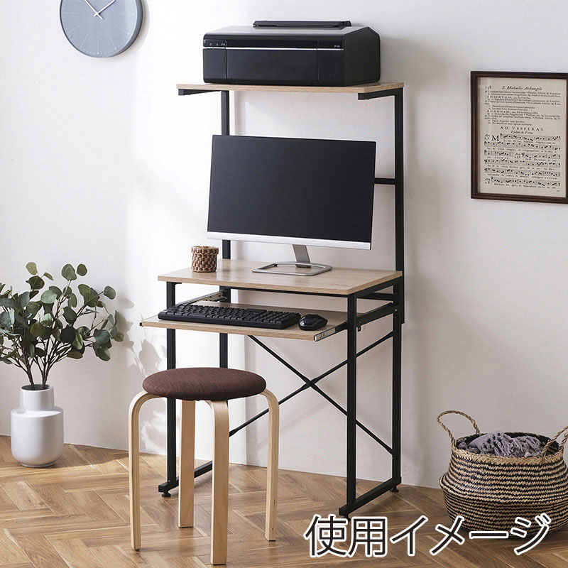 アイリスオーヤマ タワーデスク ライトナチュラル/ブラック TDK-6042 1台(ご注文単位1台)【直送品】