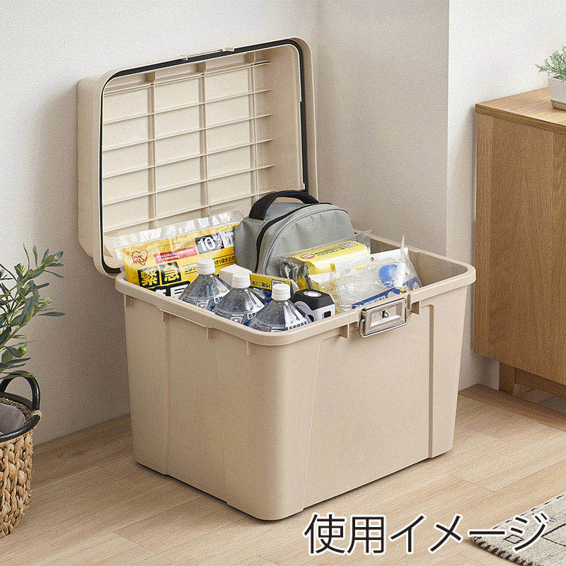 アイリスオーヤマ 密閉バックルストッカー 69L アイボリー/ベージュ KB-540 1台(ご注文単位6台)【直送品】