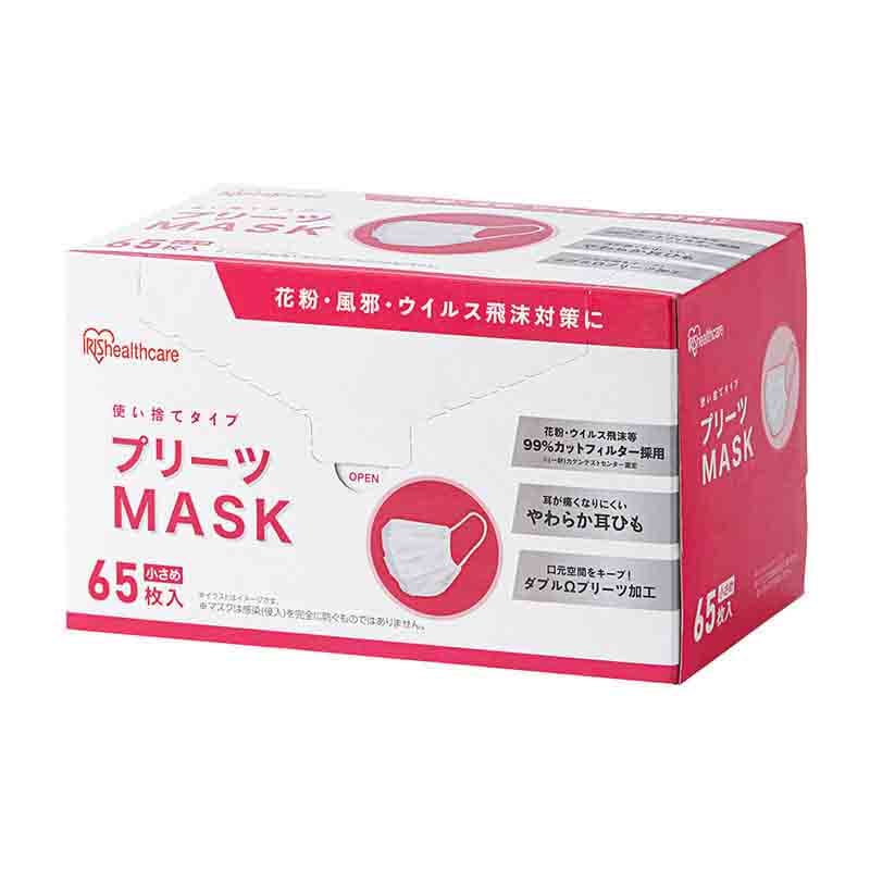 ストレッチマスク EF-K 50枚 20個(ご注文単位1個)【直送品】