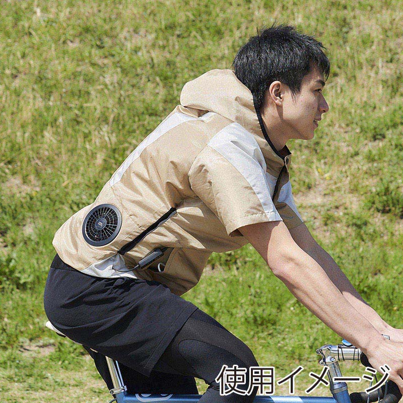 アイリスオーヤマ クールウェア OUTDOORセット 半袖 フード有 M ベージュ COHS-M02-Be 1セット(ご注文単位1セット)【直送品】