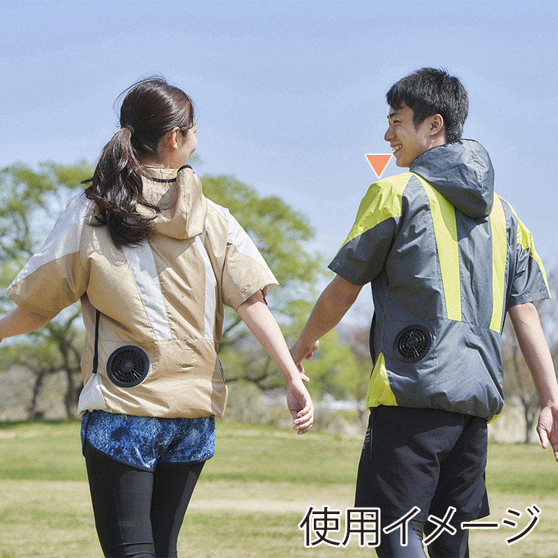 アイリスオーヤマ クールウェア OUTDOORセット 半袖 フード有 M グリーン COHS-M02-G 1セット(ご注文単位1セット)【直送品】