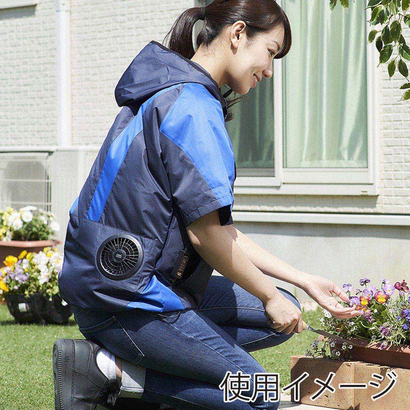 アイリスオーヤマ クールウェア OUTDOORセット 半袖 フード有 M ブルー COHS-M02-A 1セット(ご注文単位1セット)【直送品】