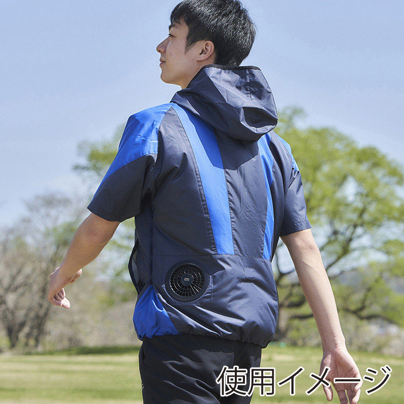 アイリスオーヤマ クールウェア OUTDOORセット 半袖 フード有 L ブルー COHS-L02-A 1セット(ご注文単位1セット)【直送品】