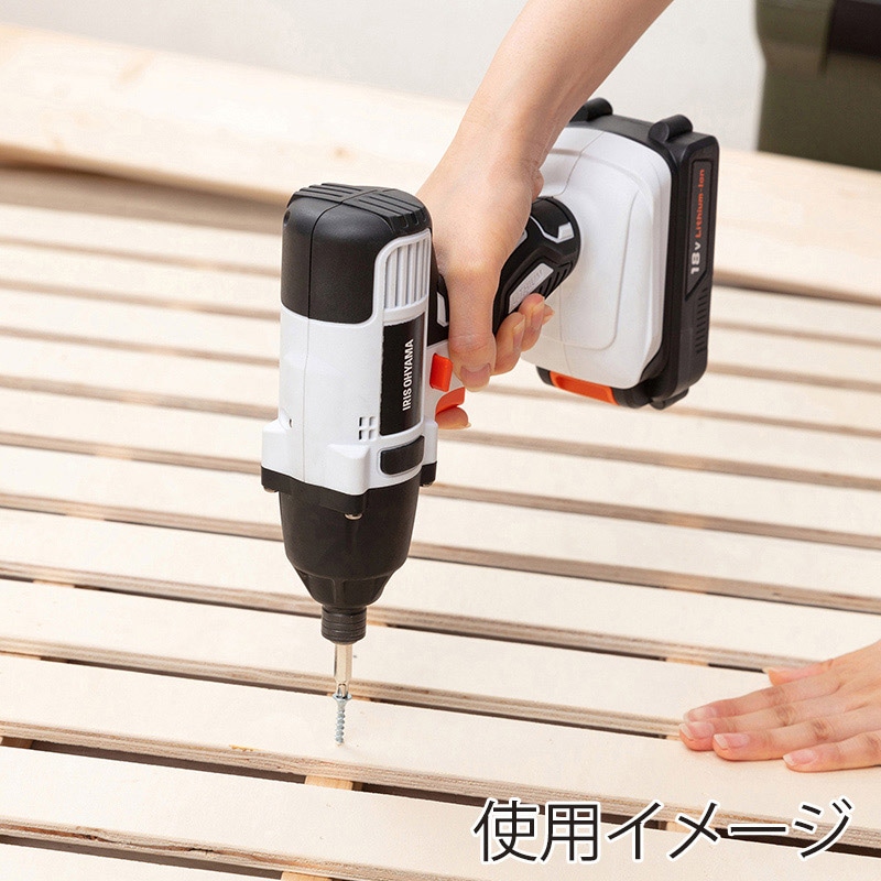 アイリスオーヤマ インパクトドライバー 充電式 18V 本体のみ ホワイト JID160-Z 1個(ご注文単位1個)【直送品】