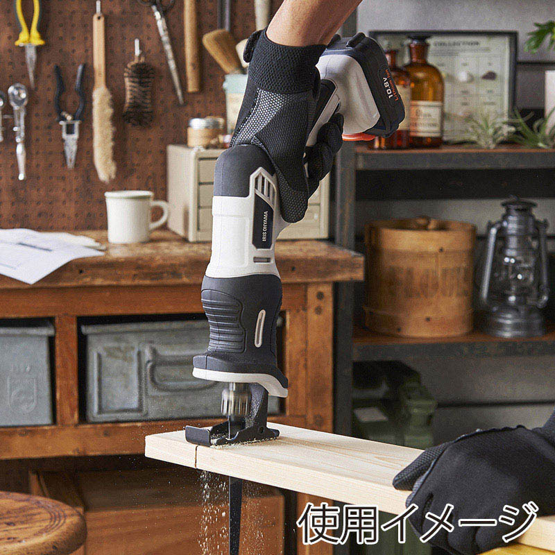 アイリスオーヤマ レシプロソー 充電式 10.8V 本体のみ ホワイト JRS13-Z 1個(ご注文単位1個)【直送品】