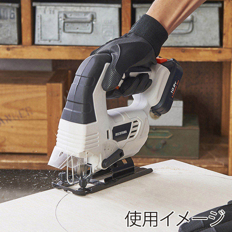 アイリスオーヤマ ジグソー　充電式 10.8V　本体のみ　ホワイト JJS101-Z 1個（ご注文単位1個）【直送品】