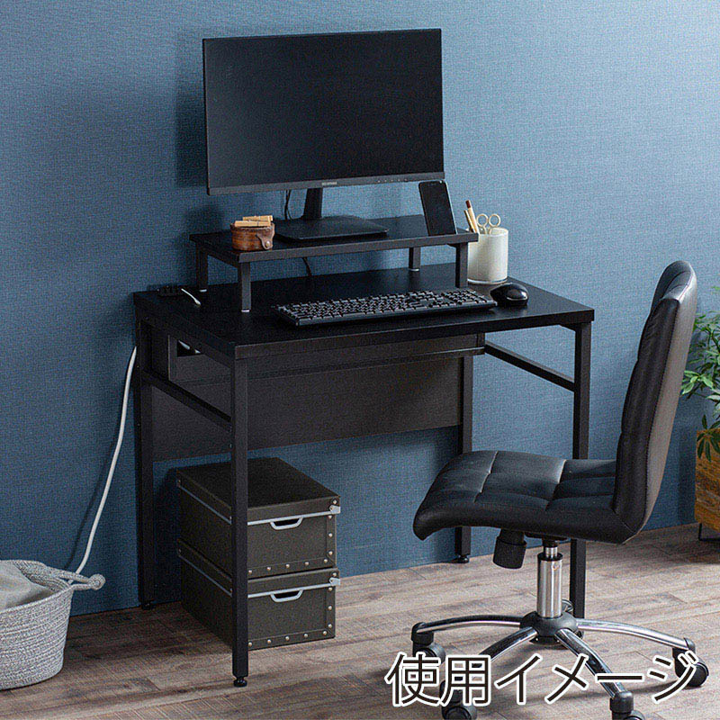 アイリスオーヤマ ケーブル収納デスク モニター台付 ブラック/ブラック CSD-800M 1台(ご注文単位1台)【直送品】