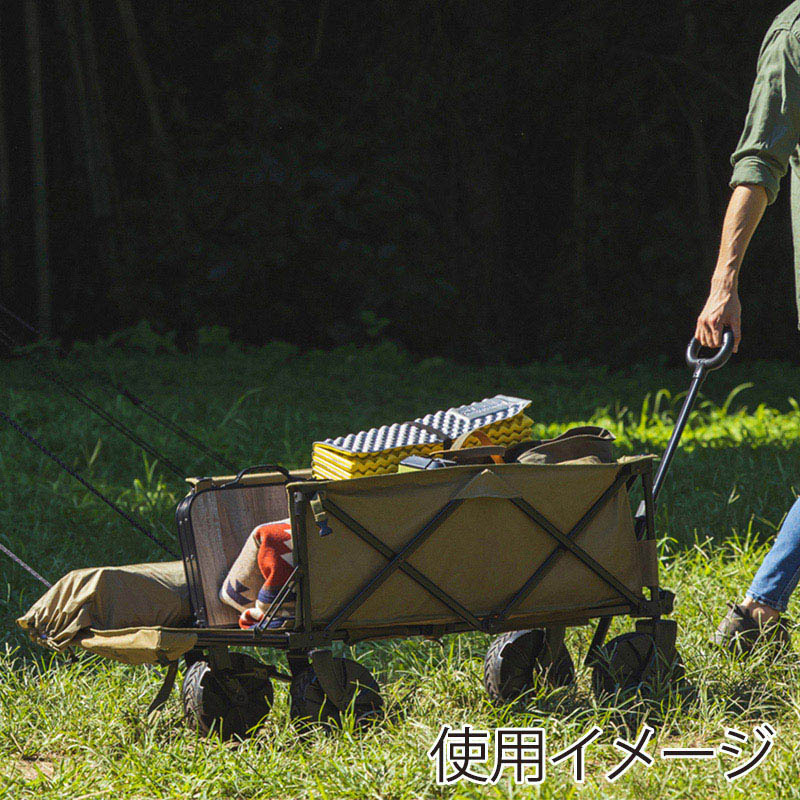 アイリスオーヤマ アウトドアワゴン キャリーカート カーキ ODW-980 1個(ご注文単位1個)【直送品】