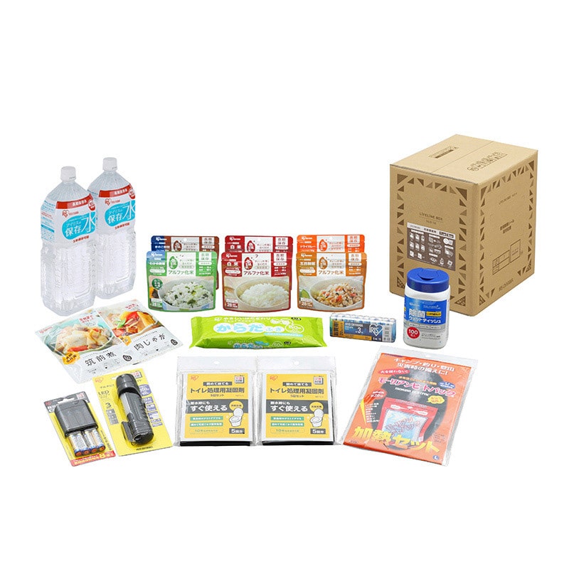 アイリスオーヤマ 防災セット ライフラインボックス 1人用 18点 NLB-18 1個(ご注文単位1個)【直送品】