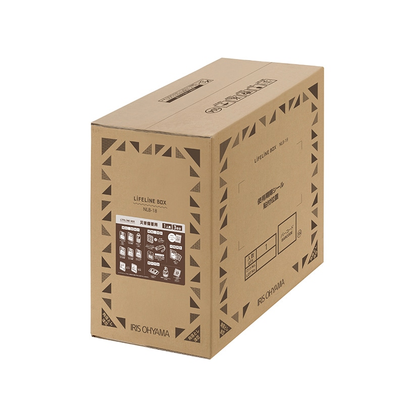 アイリスオーヤマ 防災セット ライフラインボックス 1人用 18点 NLB-18 1個(ご注文単位1個)【直送品】