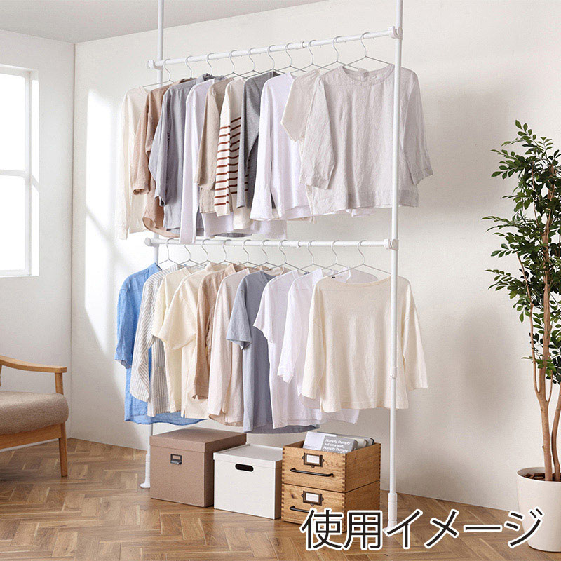 アイリスオーヤマ 突っ張りワードローブ 90~135cm ホワイト TWR2-1350 1個(ご注文単位1個)【直送品】