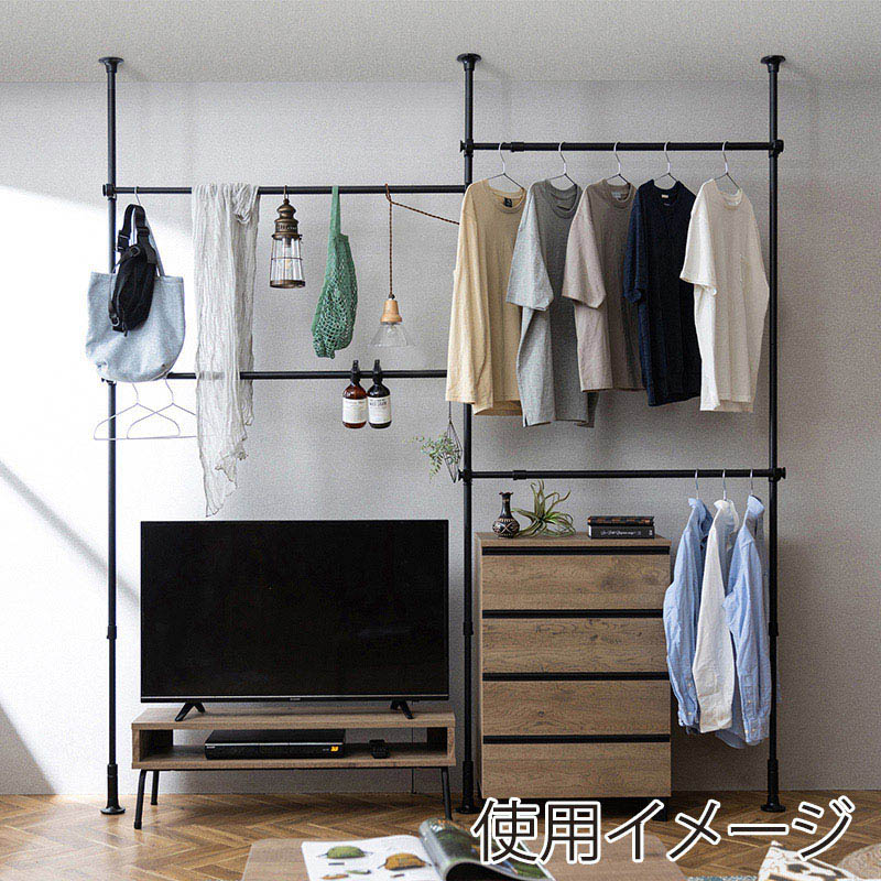 アイリスオーヤマ 突っ張りワードローブ 157.9~263cm ブラック TWR3-2630 1個(ご注文単位1個)【直送品】