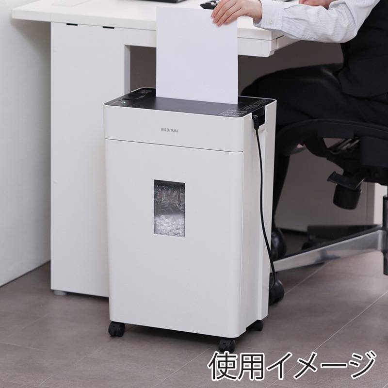 アイリスオーヤマ オートフィードシュレッダー クロスカット ホワイト AFSR100C 1台(ご注文単位1台)【直送品】