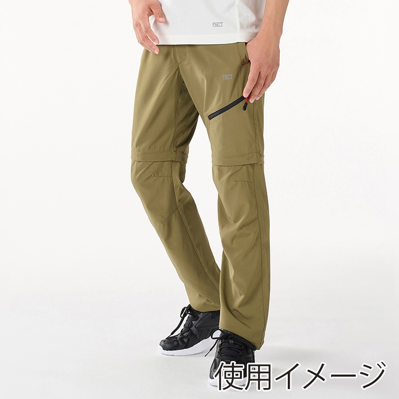 アイリスオーヤマ ファンクト クライミング ロングパンツ M カーキ FC21201-KHM 1枚(ご注文単位1枚)【直送品】