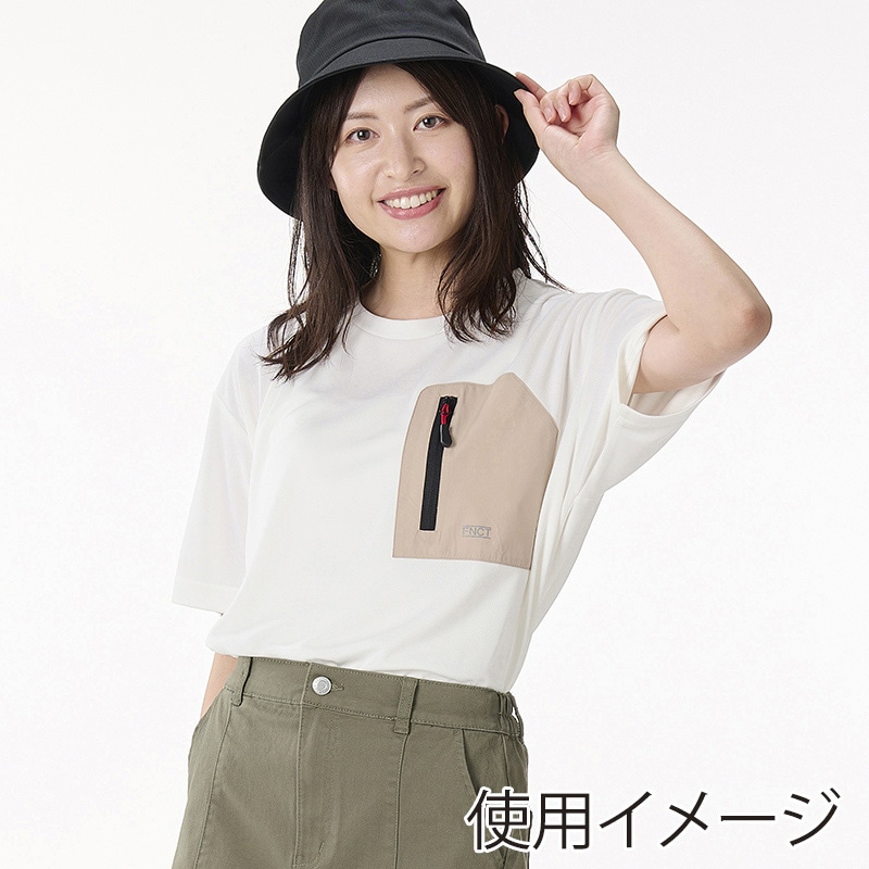 アイリスオーヤマ ファンクト 半袖 ポケット付Tシャツ 3L ホワイト FC21203-WH3L 1枚(ご注文単位1枚)【直送品】