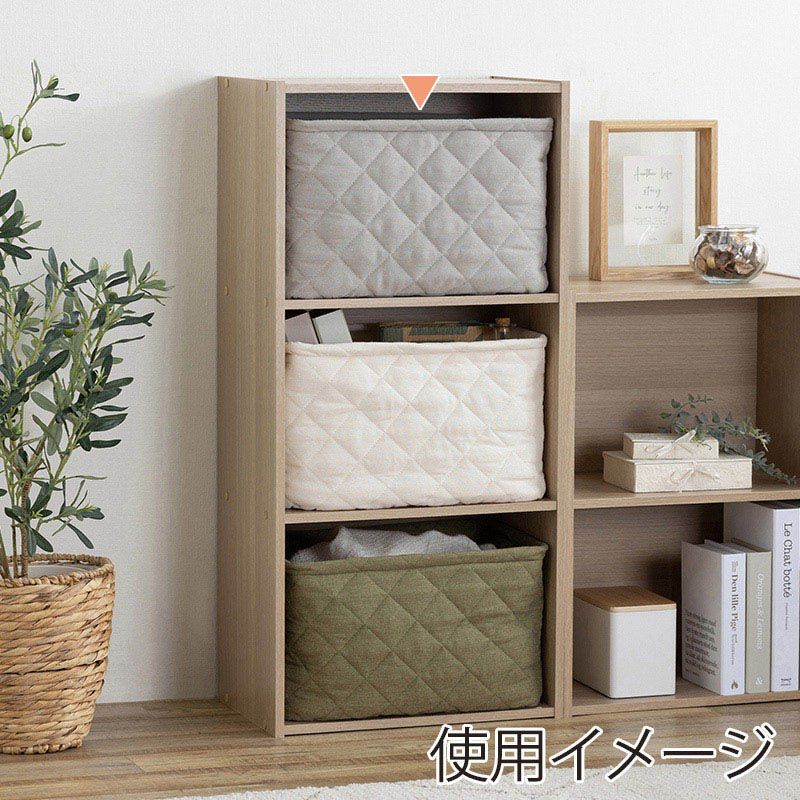 アイリスオーヤマ CBボックス用キルティングボックス グレー KRB-38 1個(ご注文単位1個)【直送品】