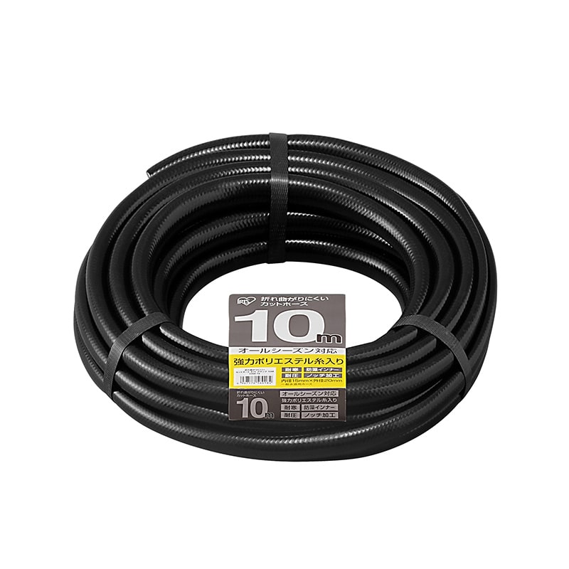 アイリスオーヤマ 折れ曲がりにくいカットホース φ15 10m ブラック OMK-10 1巻(ご注文単位1巻)【直送品】