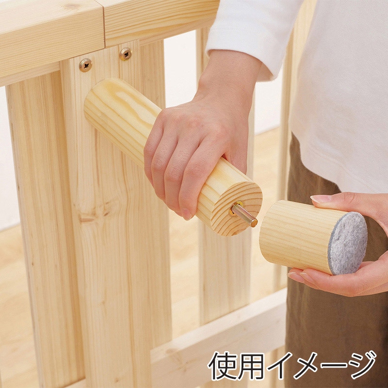 アイリスオーヤマ 高耐荷重 すのこベッド 宮付き シングル ナチュラル HWBM-S 1台(ご注文単位1台)【直送品】