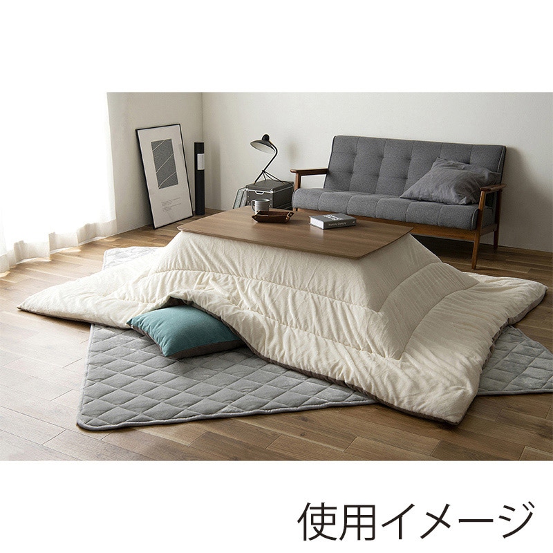 アイリスオーヤマ こたつ掛布団 240×190 グレージュ/アイボリー KKBA-2419 1枚(ご注文単位1枚)【直送品】