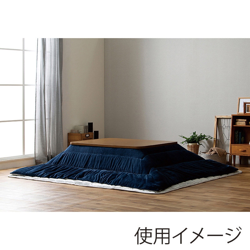 アイリスオーヤマ こたつ掛布団 240×190 ネイビー/グレー KKBA-2419 1枚(ご注文単位1枚)【直送品】