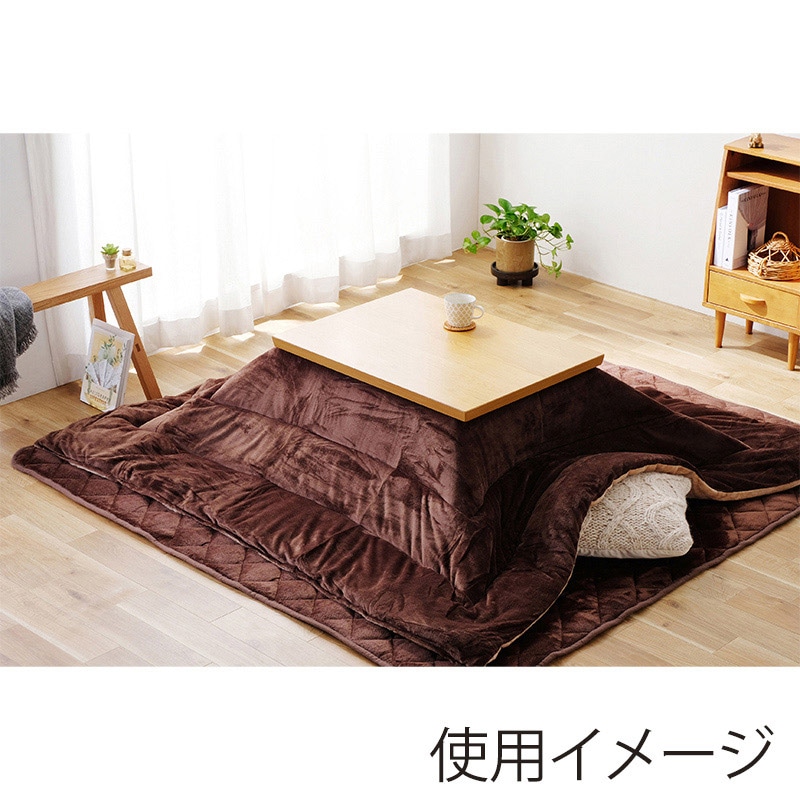 アイリスオーヤマ こたつ掛布団 190×190 ブラウン/ベージュ KKBA-1919 1枚(ご注文単位1枚)【直送品】