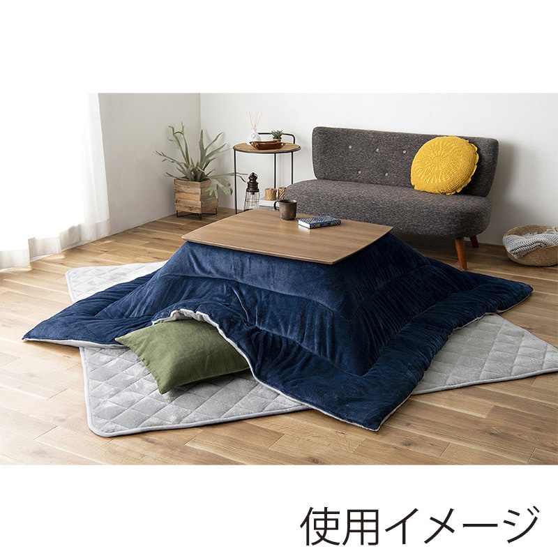アイリスオーヤマ こたつ掛布団 190×190 ネイビー/グレー KKBA-1919 1枚(ご注文単位1枚)【直送品】