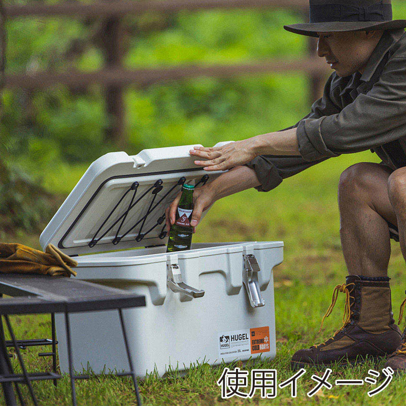 アイリスオーヤマ ヒューゲル 真空断熱クーラーボックス 20L ホワイトアッシュ VITC-20 1台(ご注文単位1台)【直送品】